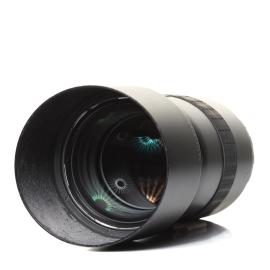 Hasselblad Lens HC 210mm 4,0