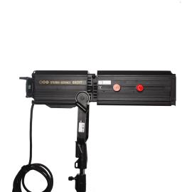 Broncolor Zoomspot Bacht