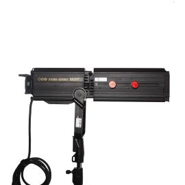 Profoto Zoomspot Bacht