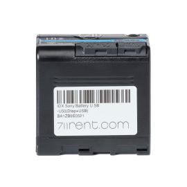 Sony FX6 Advanced Set