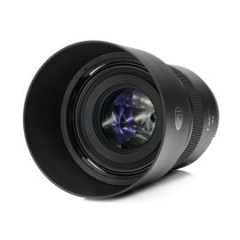 Canon RF 85mm F2.0 MACRO IS STM