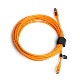 Cable USB-3.0-A to USB-C (4,6m)