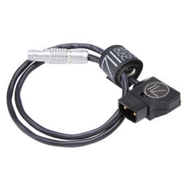 Tilta Hydra Car Mounting System