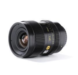 Cooke SP3 Set of 5 25/32/50/75/100mm T2,4 Canon-RF