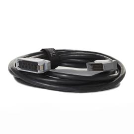 Broncolor Extension cord 5m