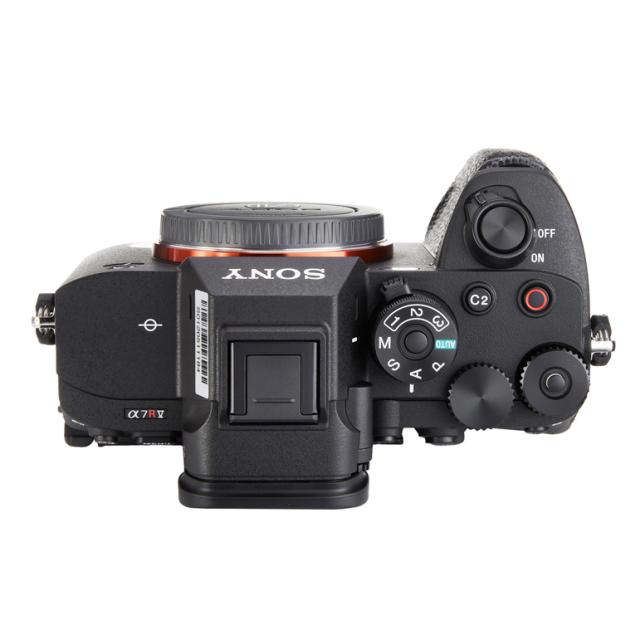 Sony Alpha 7RV 61MP Set