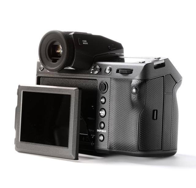 Fujifilm GFX100 II Set 102MP