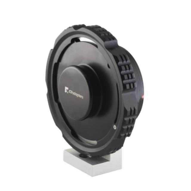 Adapter C7 LPL to E