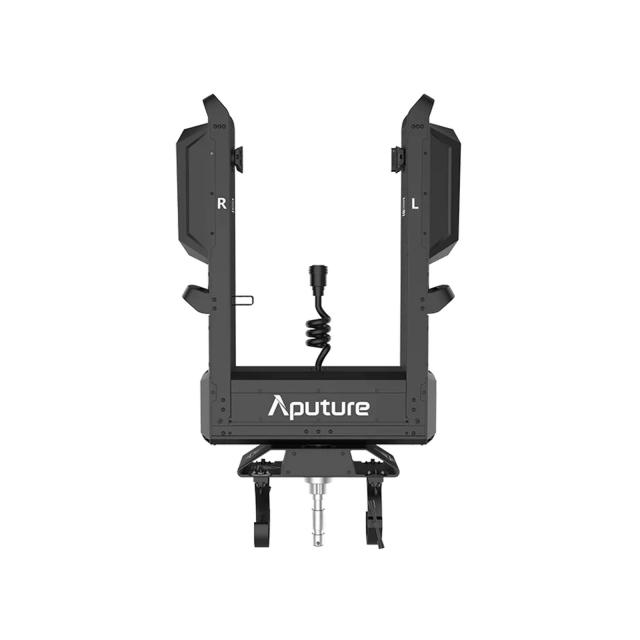 Aputure Removable Yoke for Electro Storm