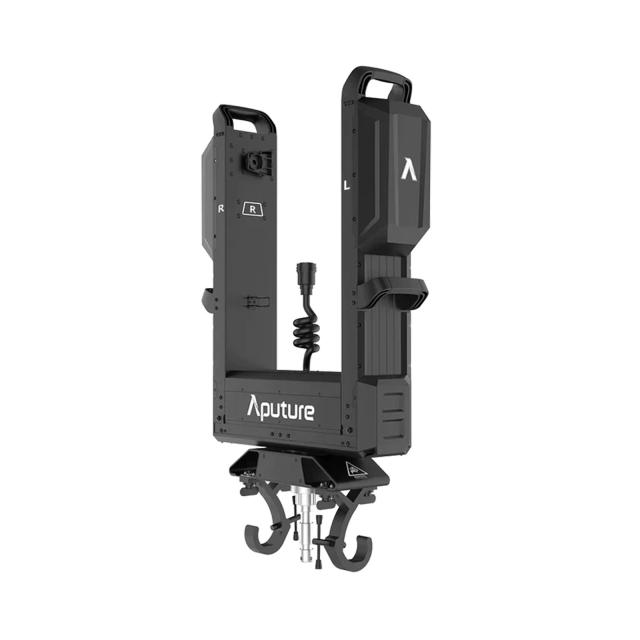 Aputure Removable Yoke for Electro Storm