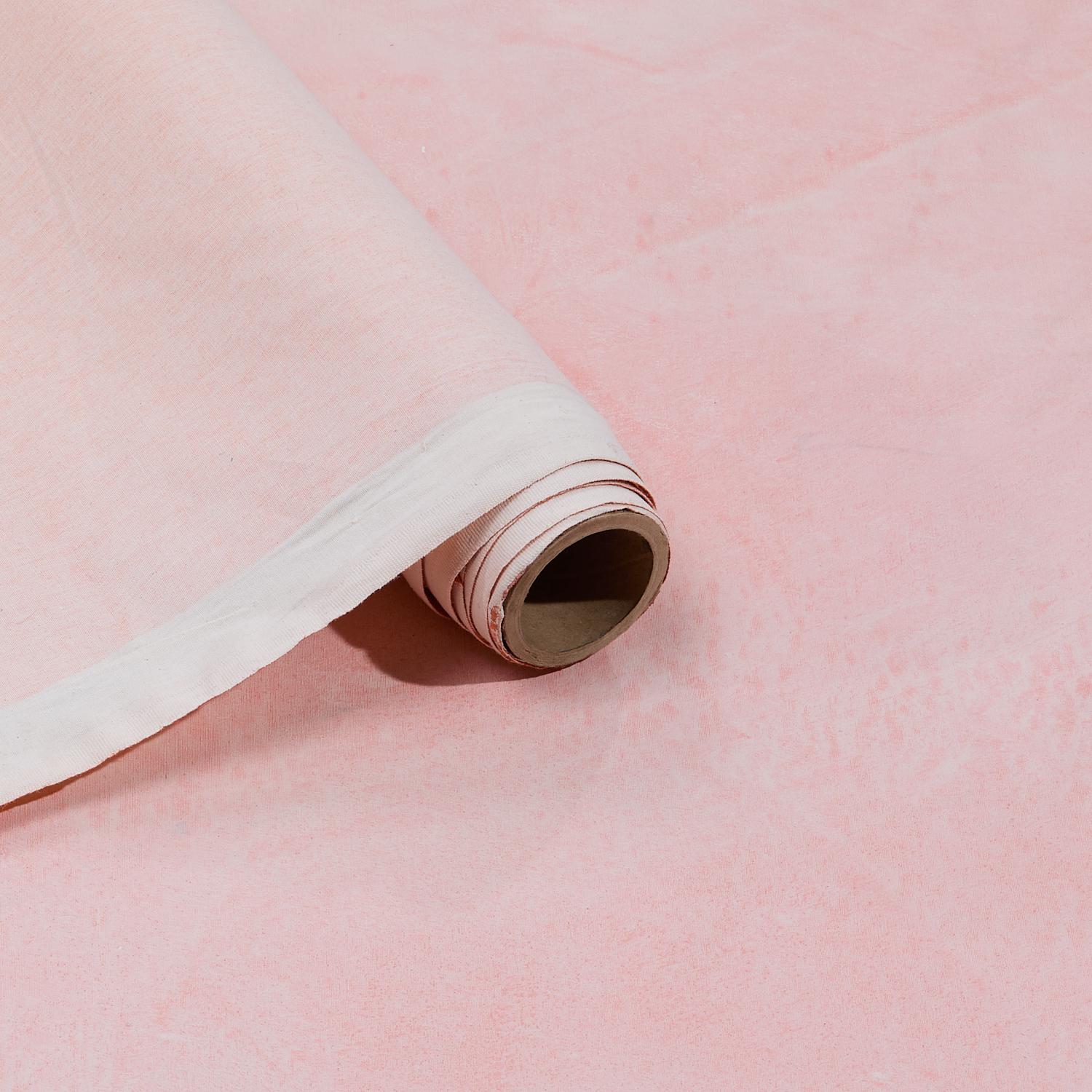 Schmidli BG 2056 Warm Mottled Red/Orange 12x20